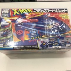 【レトロホビー】X-MEN ブラックバードジェット
