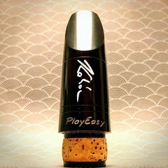   コハーン氏自身が選定した激レアモデル！クラリネットマウスピース美品