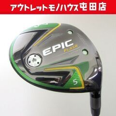 キャロウェイ EPIC FLASH STAR レディース 5W フェアウェイウッド レディース Callaway EPIC FLASH STAR 5番 18度