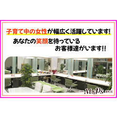 M&Ps（エムアンドピース）都町店（有限会社簪）スタイリストスタ...