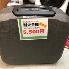 耐火金庫入荷しました！👍 現品限り！熊本リサイクルワンピース