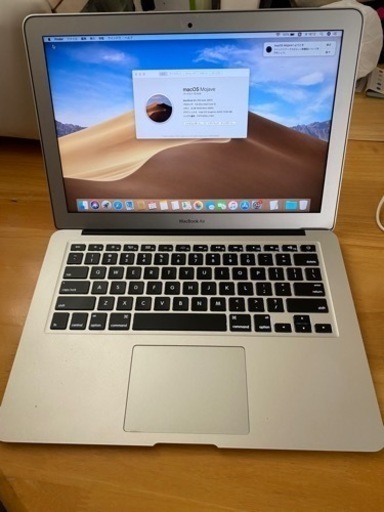 2017 13”Mac Air