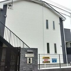 最安0円後払いで引越可能【夜職OK. 審査不安OK.現金分…
