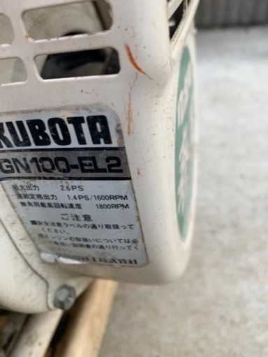 歩行型田植え機　Kubota春風　NS-400