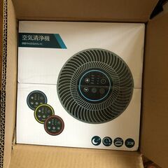 新品・未開封・定価の半額　　 elezon　空気清浄機  　花粉症対策に　の画像