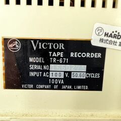オープンリールデッキ テープデッキ VICTOR ビクター TR-671 フレッシュマン7 /   AJ-0279-S1 の画像