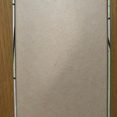 【今週4,000円】【希少】【美品（未使用）】【公式】『となりのトトロ和紙調かるた』の画像