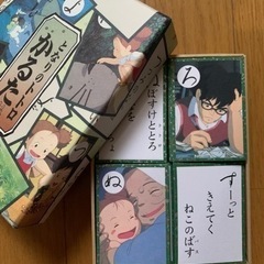 【今週4,000円】【希少】【美品（未使用）】【公式】『となりのトトロ和紙調かるた』の画像