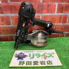 MAX マックス HN-50N2(D) 高圧 釘打ち機 50mm エアロスター【野田愛宕店】【店頭取引限定】【中古】ITC2PA9JB1XC