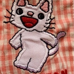 【お値下げ】レトロかわいい！　ノンタン　ペアルックエプロン　500円→200円の画像