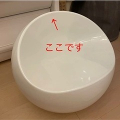 finn stone フィンストーン ボールチェア ball chair デュポン ホワイトの画像