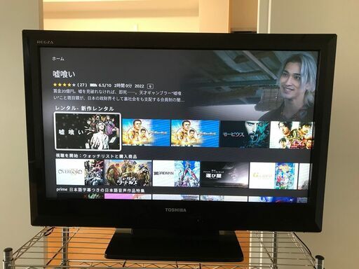 TOSHIBA 32型テレビ
