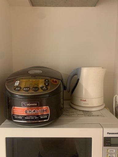 炊飯器xTfal (たった5000円！！！！！)