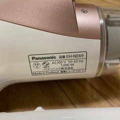 美品　パナソニックドライヤー　の画像