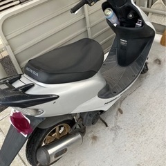 DIO ZX AF-35 