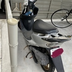 DIO ZX AF-35 の画像