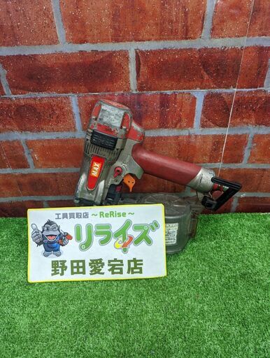 MAX HN-65Z1 高圧 スーパーネイラ【野田愛宕店】【店頭取引限定】【中古】ITL6LK6ODA92