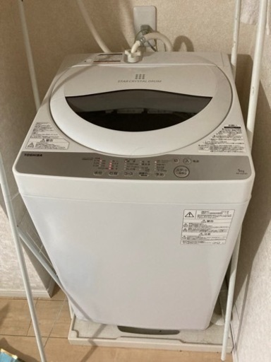 洗濯機　2019年製　東芝