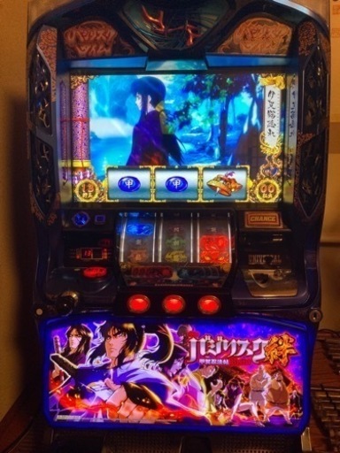 バジリスク絆 実機 不要機付き