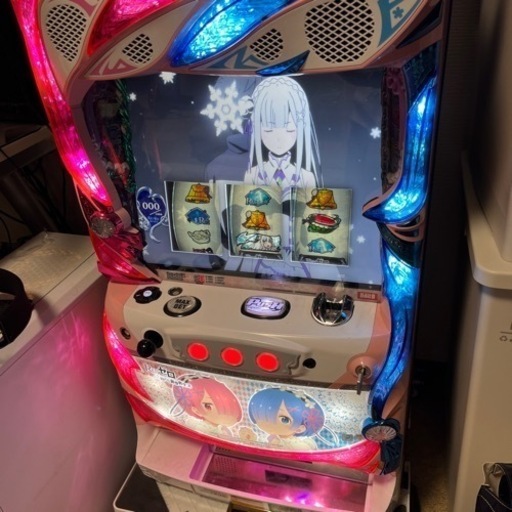 引取限定 リゼロ スロット実機