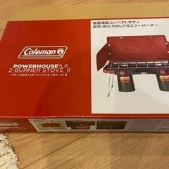 コールマン　パワーハウスLPツーバーナーストーブⅡの画像