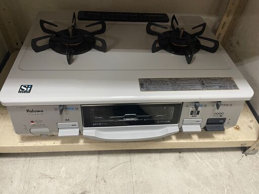 ガスコンロ　No.2715　LPガス　パロマ　IC-900V-R 2015年製　【リサイクルショップどりーむ荒田店】