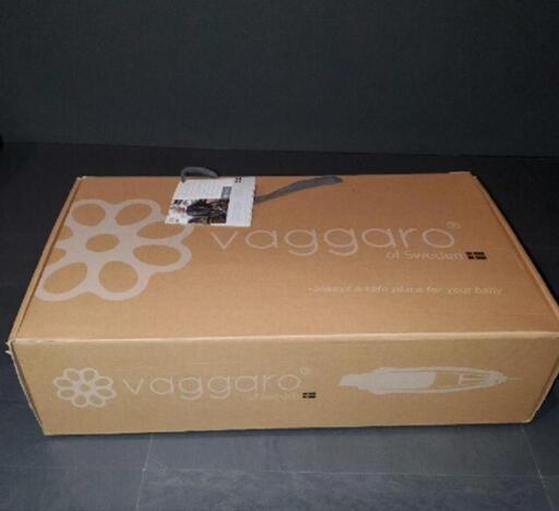 3WAYベビーチェア　ヴァガロ　vaggaro