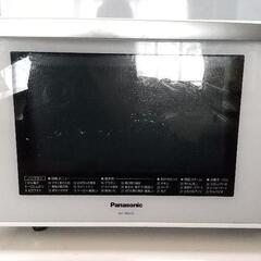 パナソニック   電子レンジ   NEｰMs232   受け渡し...
