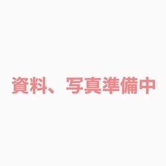 【現況有姿】家庭菜園、小規模資材置き場、プライベートキャンプなどにいかがでしょうか。 − 神奈川県