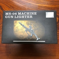 ガンダム　ザクマシンガン型ガスライター　インテリア