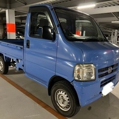 愛知県の軽トラ｜ホンダの中古車｜ジモティー