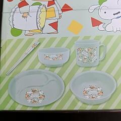 クレヨンしんちゃん食器5点セット☆新品☆の画像