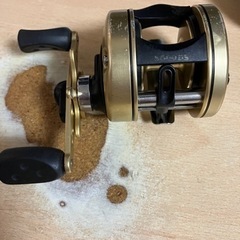 abu Galicia 5600D5