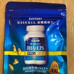 サントリー DHA &EPA セサミンEX 120粒