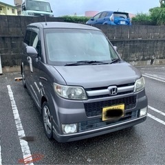 車検長い㊗️来年7月までです㊗️