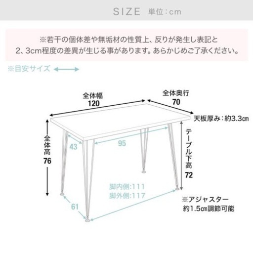 値下げ【かなり美品】デスク　譲ります