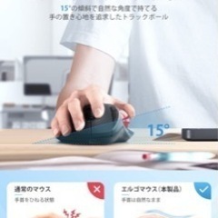 【新品未使用】トラックボール ワイヤレス Bluetooth&2.4GHz ダブルモード 瞬時接続 トラックボールマウス 親指 節電モデル 大容量バッテリー搭載 USB充電式 ワイヤレスマウス ボール 7ボタン 静音タイプ 高精度 3DPIモード 戻る/進むボタン搭載 軽量 持ち運びに便利 レシーバー付属 マウス トラックボール 無線 幅広互換性 Windows/Mac/iPad/Androidなど多機種対応 ビジネス/テレワーク/オフィス/在宅勤務などに適用 ブラックの画像