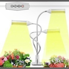植物育成ライト LED  110W 室内栽培ランプの画像