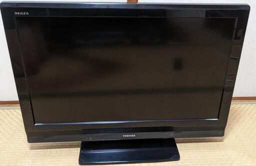 32型液晶テレビ　東芝　32A9000