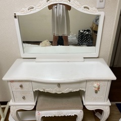 姫系ドレッサー