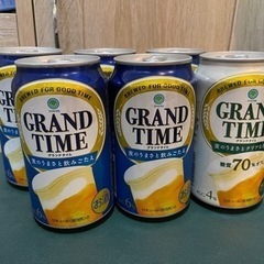 お酒　まとめ売り　ビール　レモンサワー等の画像