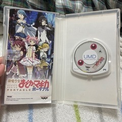 まどマギポータブル売りますの画像