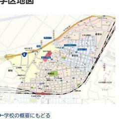 　我孫子第三小学校区域のママ友