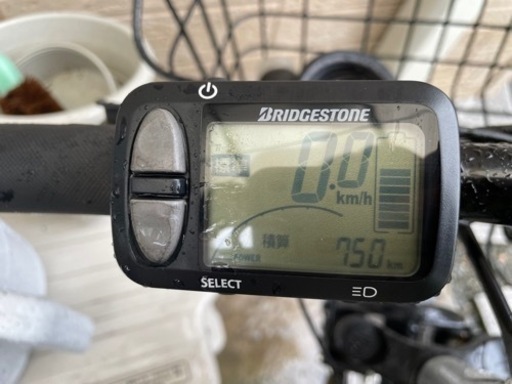 リアルストリーム　電動自転車　ブリヂストン