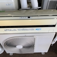 東芝 TOSHIBA RAS-221S-W [エアコン] 