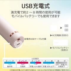 これからの季節に！新品未開封★卓上、ハンディ 2way 扇風機★ハンディファンの画像