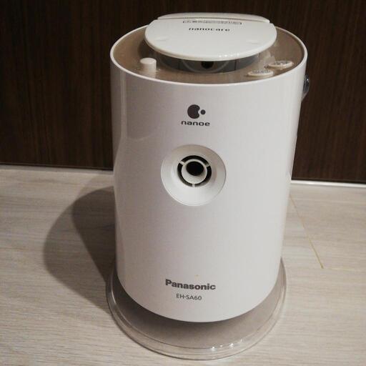 特大値下げセール　8/7で受付終了します　Panasonic　美顔器　スチーマー