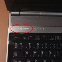 ※※8/16受渡完了※※66 NEC Core i7 2670QM メモリ8GB  五所川原まで来て頂ける方限定の画像