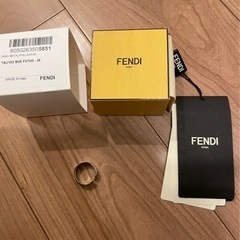 FENDEI 23号　リングの画像