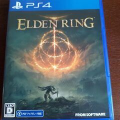 ELDEN RING / エルデンリング / 通常版 / PS4